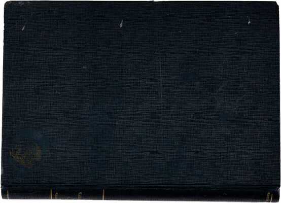 Вейнингер О. Пол и характер: Принципиально-теоретическое исслед.: с портр. авт. / Пер. с посл. нем. изд. под ред. д-ра мед. Г. Намиота. Новое изд. СПб.: Сотрудник, 1912